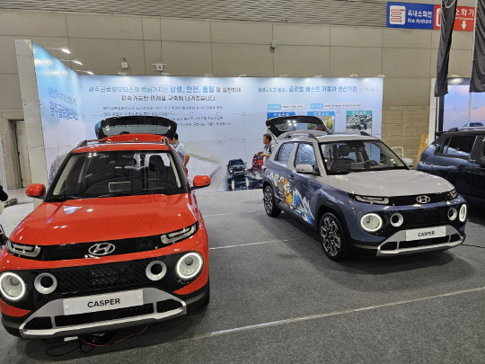[+Cars] ¥ ڴ.  Դ롱ֿ  EV9,  ź